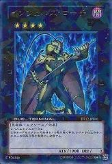 中古】サプライ MTG 1対1形式用プレイマット 元ソルジャー、クラウド
