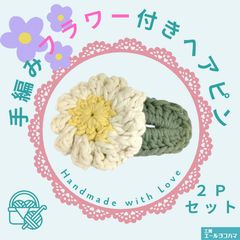 Item thumbnail for item 913a5312-7b26-4d39-a79e-ca280526bdb0