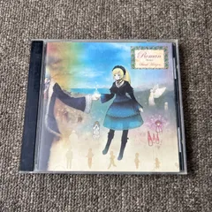 2026年最新】Sound Horizon Romanの人気アイテム - メルカリ