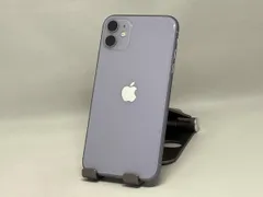  au 【SIMロックなし】MWM52J/A iPhone 11 128GB パｰプル au
