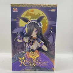 2026年最新】ウマ娘 プリティーダービー ライスシャワー Make up