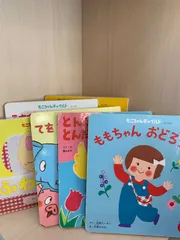 かんな文庫　絵本セット