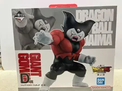 D賞 ジャイアントゴマ― フィギュア 一番くじ ドラゴンボｰルDAIMA 第2弾 ドラゴンボｰルDAIMA
