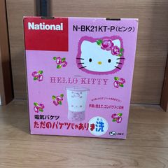 新品未開封] ナショナル ハローキティ コードレス スチームアイロン