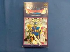 ドラゴンクエストⅠ・Ⅱ