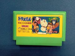 当時物レアポケモンクラブ1996年任天堂ゲームボーイ型ケースコラッタ食