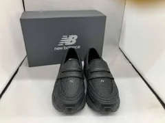 【箱付き】New balance  ニューバランス　ローファー　U1906L  ブラック　25.5センチ