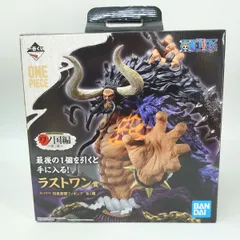 一番くじ ワンピース ワノ国編～第三幕～ ラストワン賞 カイドウ 四皇激闘 フィギュア ※中古