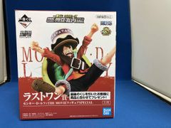 ラストワン賞 モンキー・D・ルフィ - メルカリ
