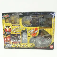 2026年最新】仮面ライダークウガ dxビートゴウラムの人気アイテム