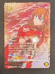 2026年最新】ユニオンアリーナ パラレル srの人気アイテム - メルカリ