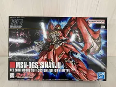未組立 プラモデル (再販)バンダイ 1/144 MSN-06S シナンジュ HGUC ｢機動戦士ガンダムUC｣