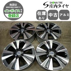 新車外し】キックス純正ホイール 4本(純正ナット付き) - メルカリ