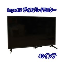 japan next 液晶ディスプレイ JN-VT4300UHDR - メルカリ