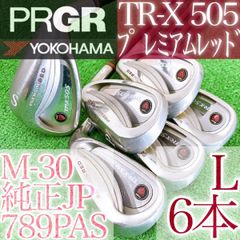 PRGR GN502 レディース アイアンセット 8本 純正カーボンL／プロギア