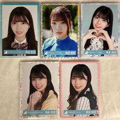 乃木坂46 鈴木絢音 生写真 大量まとめ売り - メルカリ