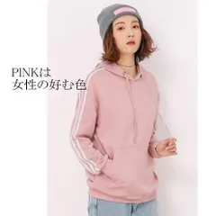 パーカー レディース トレーナー 薄手 BIG 送料無料