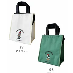 ② 大西賢製販 ディズニー DISNEY スクエア ランチバッグ  アイボリー WDH-2400 グリーン WDH-2401 ランチトート 女の子 男の子 お弁当 お弁当袋 アルミ 保冷バッグ  4981181604965 4981181604972のサムネイル