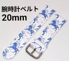 Item thumbnail for item 050fe444-9b82-4c3d-999d-43da4e3be3e0