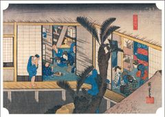 戦前 小貫春陽 道具帳 舞台装置 大道具 歌舞伎背景画家 舞台美術家