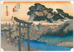 歌川広重_東海道五拾三次之内　藤沢 遊行寺　A3(297㎜×420㎜）アートポスター 日本製 絵画 インテリア 壁紙