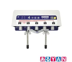 (新品未使用)SOLIDCABLE 屋外用 4分配器 全端子電流通過 SHマーク登録 新4K8K衛星放送 地デジ BS CS 右旋 左旋 ケーブルテレビ 対応 4562370172627