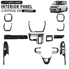 希少 日産純正OP カセット/CDスペアナ イコライザー R32 R33 旧車