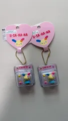 ウサハナ ミニチュア チャーム キーホルダー