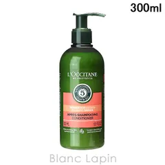 ロクシタン LOCCITANE ファイブハーブス リペアリングコンディショナー ホテルアメニティ 300ml コンディショナー [749531/463215/258347]