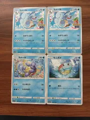 ポケモンカード  ゼニガメ  カメール  まとめ処分  S-151