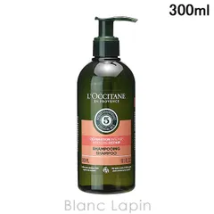 ロクシタン LOCCITANE ファイブハーブス リペアリングシャンプー ホテルアメニティ 300ml シャンプー [749425/463208/258576]