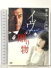 花組 全国ツアー公演 ミュージカル・ロマン 長い春の果てに/レビュー