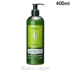 ロクシタン LOCCITANE ヴァーベナハンド&ボディローション ホテルアメニティ 400ml ボディローション・ミルク [764862/094854]