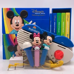 2026年最新】dwe トークアロング カードの人気アイテム - メルカリ