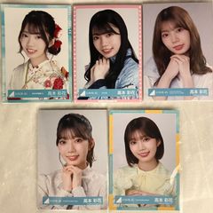 水瀬いのり 店舗購入特典 ブロマイド 4枚セット - メルカリ