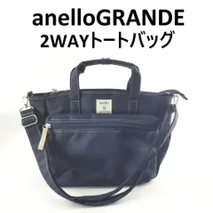 2WAYトートバッグ anelloGRANDE アネログランデ はっ水クラフト ネイビー