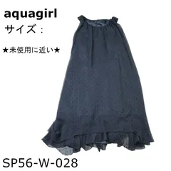 ★美品★aquagirl上着ポリエステル100%ブラック送料無料 古着のサムネイル