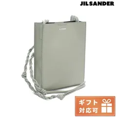 【新品】ジルサンダー JIL SANDER バッグ レディース J07WG0001のサムネイル