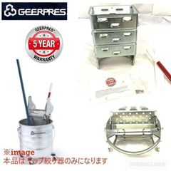 Item thumbnail for item e5659344-a6f7-411c-95ec-369384c5f851