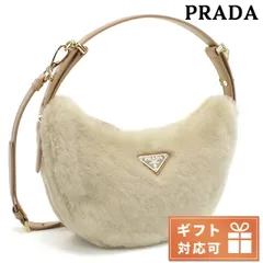 【新品】プラダ PRADA バッグ レディース 1BC194