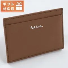 【新品】ポール・スミス Paul Smith カードケース メンズ M1A4768