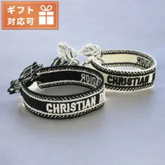 【新品】ディオール Christian Dior ブレスレット レディース B0961