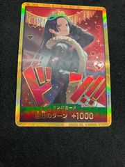 ドラゴンボールフュージョンワールド 怒りの咆哮 テープカット品 5box