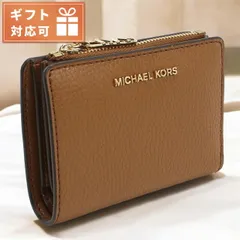 【新品】マイケルコース MICHAEL KORS 二折財布小銭入付き レディース 32S4G8ED7L