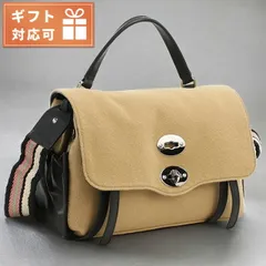 【新品】ザネラート ZANELLATO ハンドバッグ レディース 6120のサムネイル