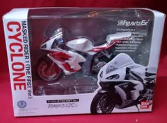 バンダイ S.H.Figuarts 仮面ライダー 新サイクロン号