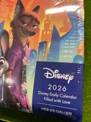【韓国限定日本未発売】ディズニーカレンダー2026＊３６５日日めくりDisney