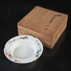 2026年最新】柿右衛門 灰皿の人気アイテム - メルカリ