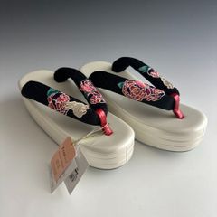 新品未使用 ！！刺繍入り！！京都 西陣 正絹 帯使用 利休バッグ 25124