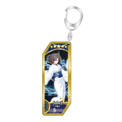2026年最新】fate御朱印帳 セイバー fateの人気アイテム - メルカリ
